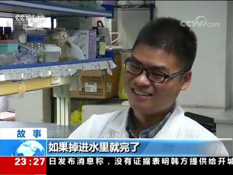 13年不懈追踪，中国科学家寻获SARS病毒源头