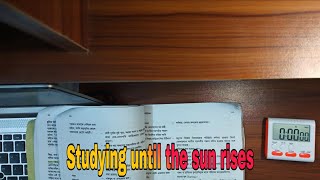All-nighter: Studying until the sun rises 🌅 (Time lapse) | HSC 26 |