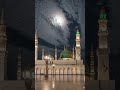 #madinekibaatein #islamicquotes #beautiful #islamicstoriesinurduandhindi #newvideo