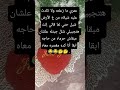 ابقا انا كده مقصره معاه ابقا انا كده مقصره معاه