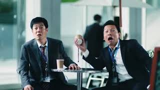 Undercover Boss in Corporate Japan2
