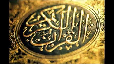 تلاوات..#سورة البروج - صالح المغامسي