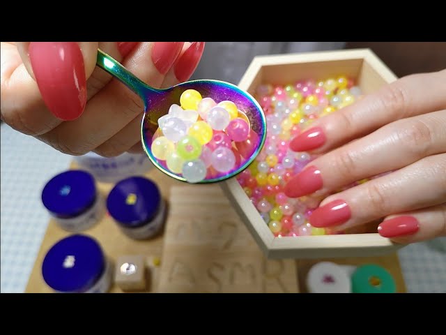 【ASMR・無言】じれったいビーズの音　全ての蓋が開くまで終われない　最後まで見れますか？　フィジェットボード　睡眠用