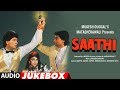 Saathi (1991) Hindi Film Full Album (Audio) Jukebox | Aditya Pancholi,Varsha Usgaonkar,Mohsin Khan