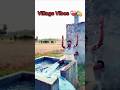 Village Life sukoon 😄💫 #shorts #ytshorts #desi