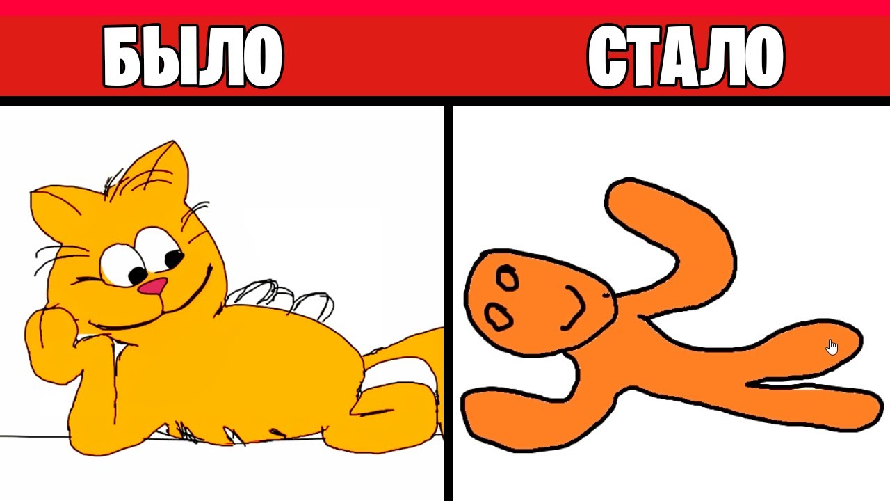 НАРИСОВАЛ КВАНТУМА ШЕРШАВОЙ СОБАКОЙ!!! УГАРНЫЙ СЛОМАННЫЙ ТЕЛЕФОН