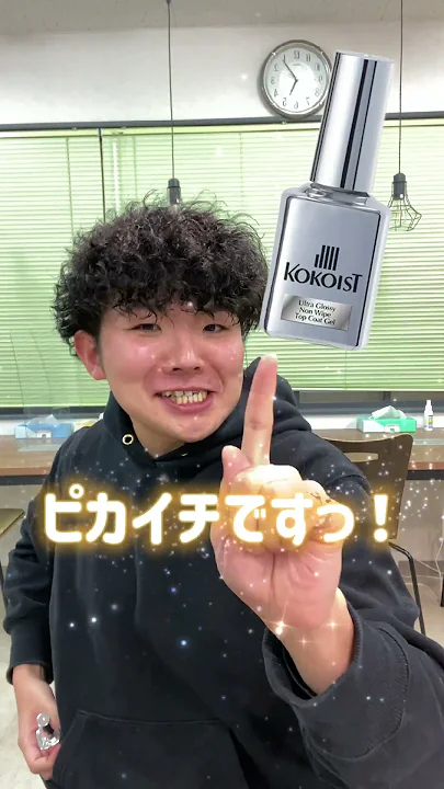 【2022年TATヒット商品ランキング】昨年TATでヒットした商品をランキング形式で紹介！ #shorts
