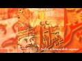 Dey Boys â ª â ŽAlbumâ Nostra Eredita Ù ÙŠØ Ø Ø Ù Ø â ª â Žsefra W Hamra Dale Ragazzi Dey Boys â ª â ŽAlbumâ Nostra Eredita Ù ÙŠØ Ø Ø Ù Ø â ª â Žsefra W Hamra Dale Ragazzi