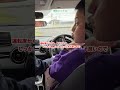 【補助ハンドル】