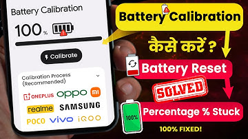 Battery Calibration & Battery Reset 100%!🪫 Percentage Stuck Problem FIXED (Realme, Vivo, Samsung)