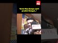 'Even Maa Durga can’t predict Bengal...': Sourav Ganguly