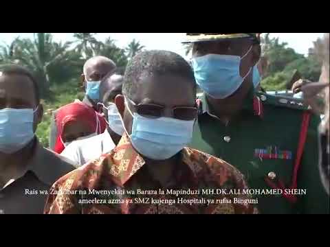 Video: Nguvu Ndogo Za Rais Zilifika Katika Wilaya Ya Shirikisho La Kati Kumuaga Gavana Wa Zamani Wa Kursk