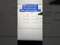 Facebook : Une vieille technique qui fonctionne toujours !