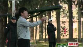 [足球之夜]完整版 20111215