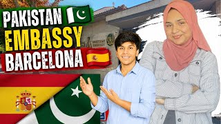 Pakistan 🇵🇰 Embassy Barcelona 🇪🇸| International Pakistani Office 🇵🇰 Spain Barcelona 🇪🇸 |DIYA AND BRO