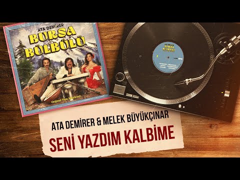 Ata Demirer & Melek Büyükçınar - Seni Yazdım Kalbime ( Audio )