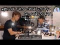 【BTSジンジミン】下ネタではしゃぐ🤣防弾少年団のお二方【방탄소년단】
