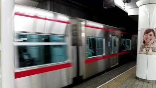 [名鉄電車]名古屋駅を発車した9500系＋9100系岐阜行き急行電車