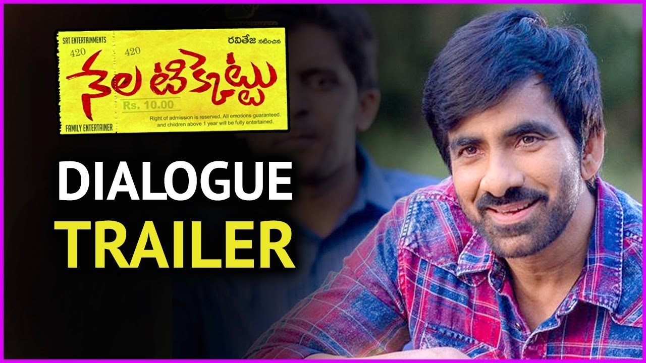 Nela Ticket Movie Dialogue Trailer   Latest Promo  Ravi Teja  Malvika Sharma  Jagapathi Babu