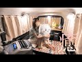 【車中泊女子】もう夏は怖くない!令和最新ポータブルクーラーで快適な車中泊【EcoFlowWAVE2】