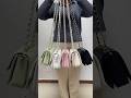 Beautiful Top Stylish l Fashionable design long strap chain Pouches #shortsfeed