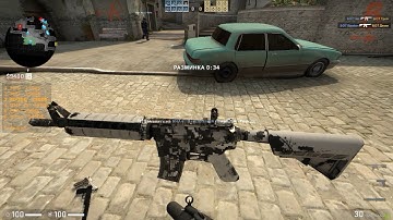 CS:GO radio style buy menu.