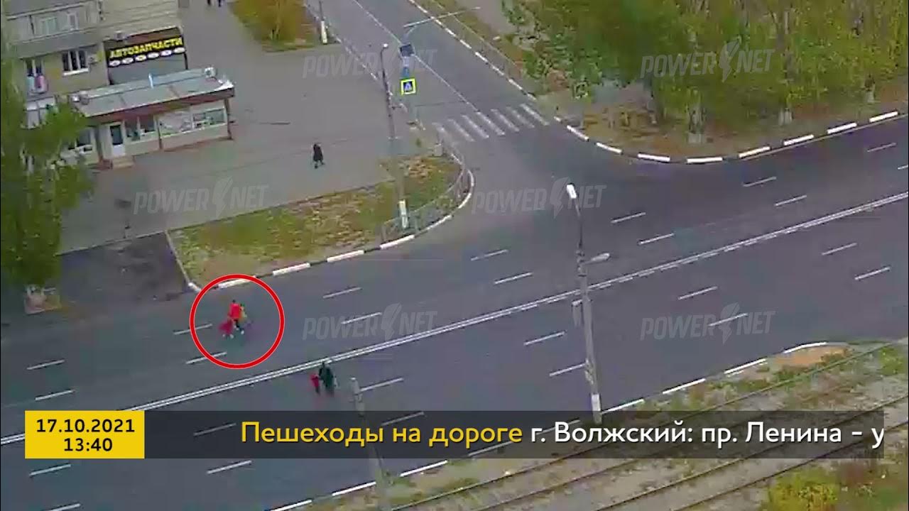 1 пр волжский пр карманить пр стегнуться. Город на ладони волжский камеры дтп. 1 пр волжский пр карманить пр стегнуться. Волжский аварии 2016 год коммунистическая улице. Королева 16 волжский.