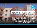 السودان مستشفى بحري شمال الخرطوم يعود إلى عمله بعد عمليات الترميم والتجهيز