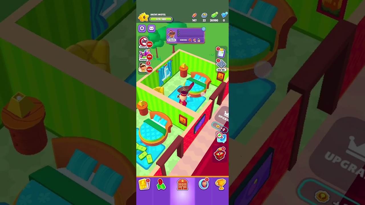 ٩ يناير ٢٠٢٦