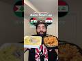 LEVANT VS IRAQ Asian Food Cup