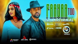 Shukri Jamal |FAAYAA TOO| Oromo Music HD 2023