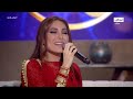 صدفة.. يارا l وطن الأعياد - قناة أبوظبي