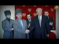 Развал России, свободная Чечня