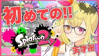 星川サラ、Youtube、ライブ、live、ユーチューブ