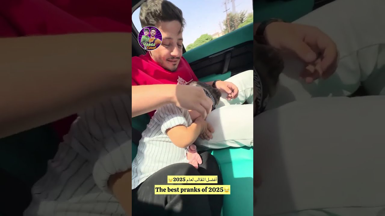 Yahea in the pool 🏊🤪😜 