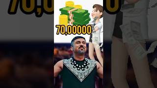 Honey Singh Charge For A Song ..