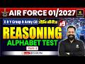 Airforce 01/2027 Reasoning 9 | Alphabet Test Part - 03  | उड़ान सीरीज़ | Harsh Sir