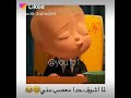 ممممممممم