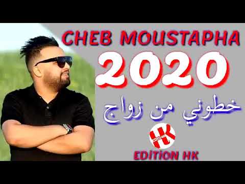    خطوني من زواج   