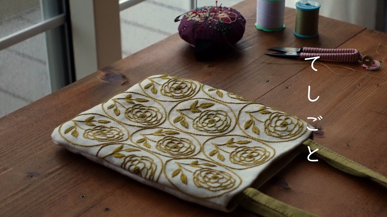 マカベアリスさんのお花の刺繍で小さなバッグ作り/手縫いで可愛い