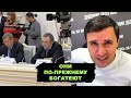 Власть справилась со своей главной задачей. Оппозиции утерли нос.