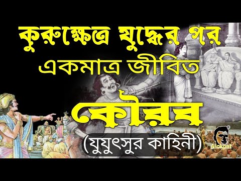 ভিডিও: August আগস্ট, রাশিয়া রেলওয়ে সৈন্যদের দিন উদযাপন করে