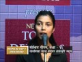 2013 Audition, Nepali Category, Grade: 10,11 &amp; 12