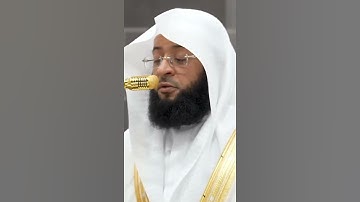 سورة آل عمران | الشيخ #بدر_التركي