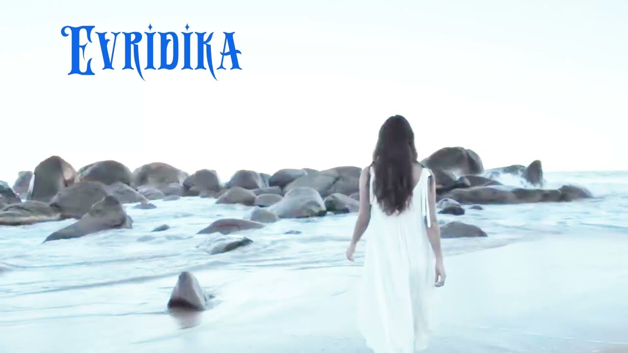 Evridika (A.Ladygin)