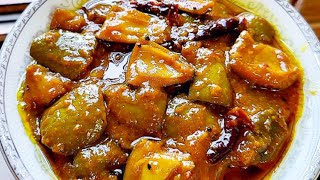 কচ আমর এই আচর খত এতটই মজর বনন মতরই শষ হয যযAmer Achar Mangoachar