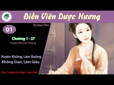 Video Tập 1 | Điền Viên Dược Hương: Thần Y Tiểu Vương Phi |... - youtube