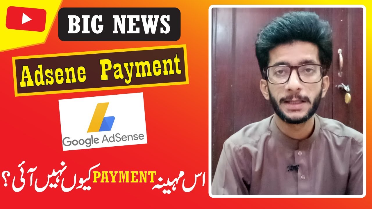 Penundaan Pembayaran AdSense November 2019: Penyebab, Dampak, dan Solusi