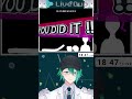 この帽子をお前に預ける【Q REMASTERED】 #配信切り抜き #Vtuber #shorts
