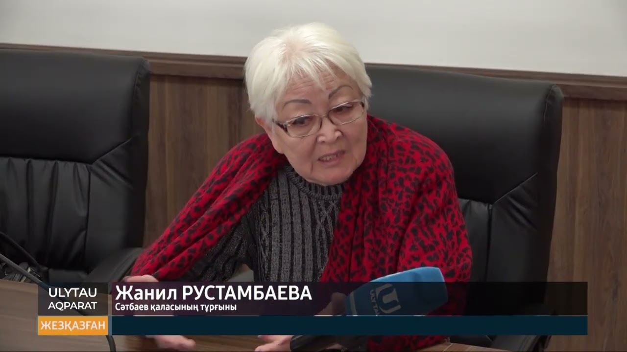 Облыс әкімі тұрғындарды қабылдады